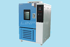 <b>高低溫濕熱試驗(yàn)箱省電的方法！??！</b>